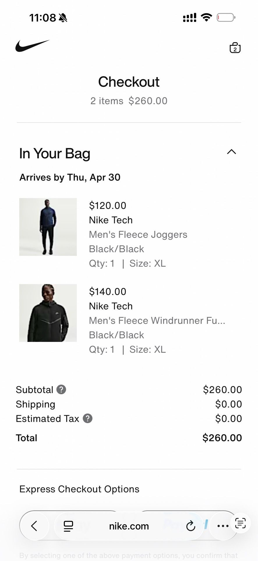 NIKE TECH MENS XL