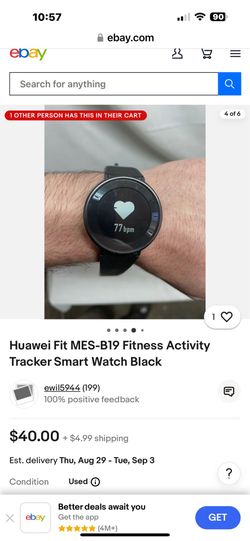 Watch