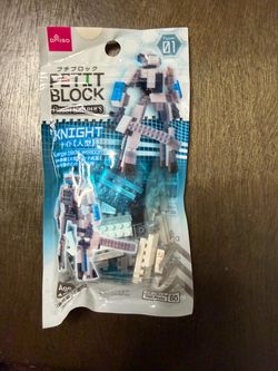 Daiso Petit Block Robot Knight Set