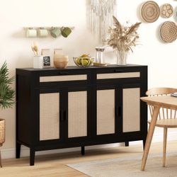 Black And Beige Rattan Sideboard 