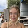 Alana Holland