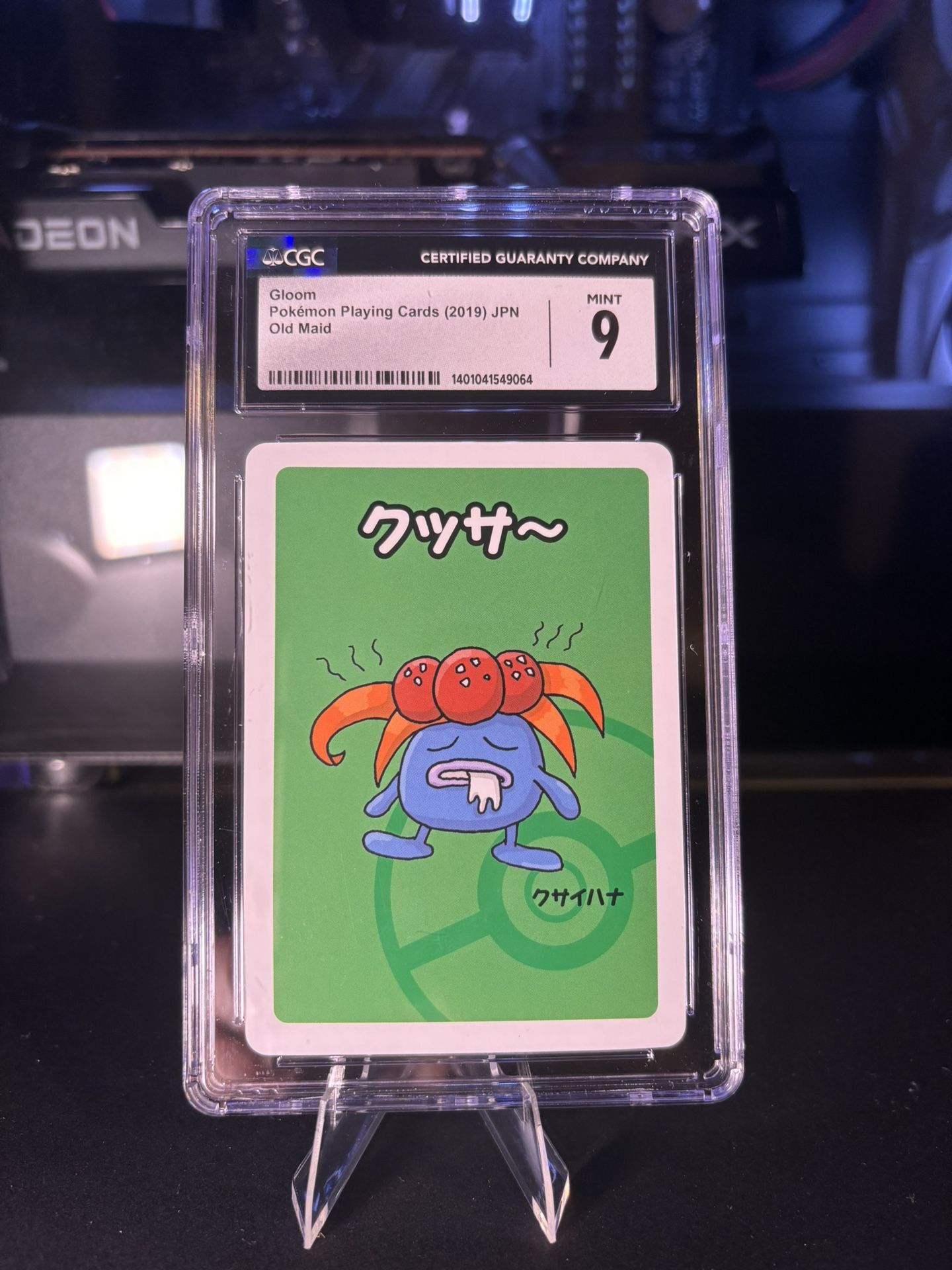 Vileplume Old Maid Pokemon Card CGC 9