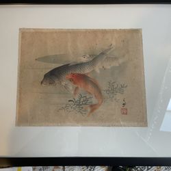 Framed Antique Koi Fish Art. See pictures For Details 