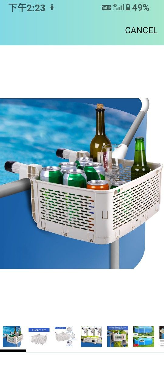 Extra Large Poolside Storage Basket-Above Ground Pool Storage Basket-Pool Storage Bin Pool Accessories for Most Frame Swimming Pools Storage Cup Toy