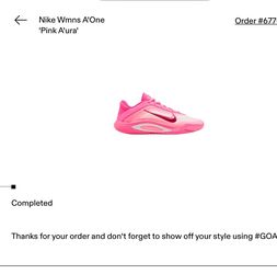 Nike A’one