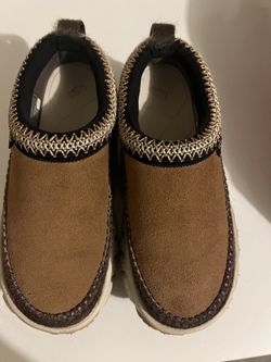 Super Cute Comfortable Ugg Sz 8 Thick Trek Shoes