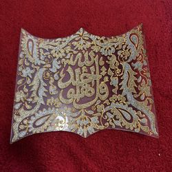 3 Egyptian Islamic Glass Plaques 1970s