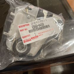 Dior Lock Actuaror