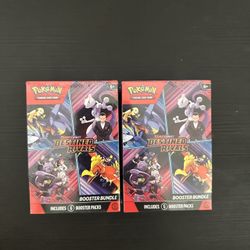 Pokemon Destined Rivals Booster Bundle