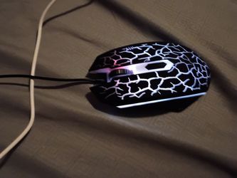 Gaming mouse