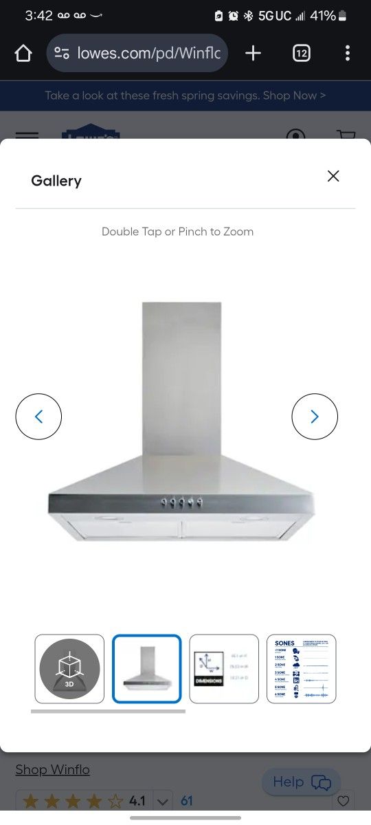 Range Hood Iktch