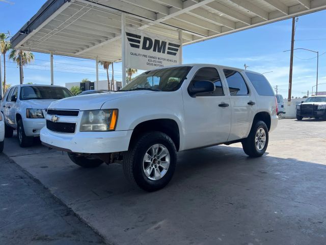2012 Chevrolet Tahoe