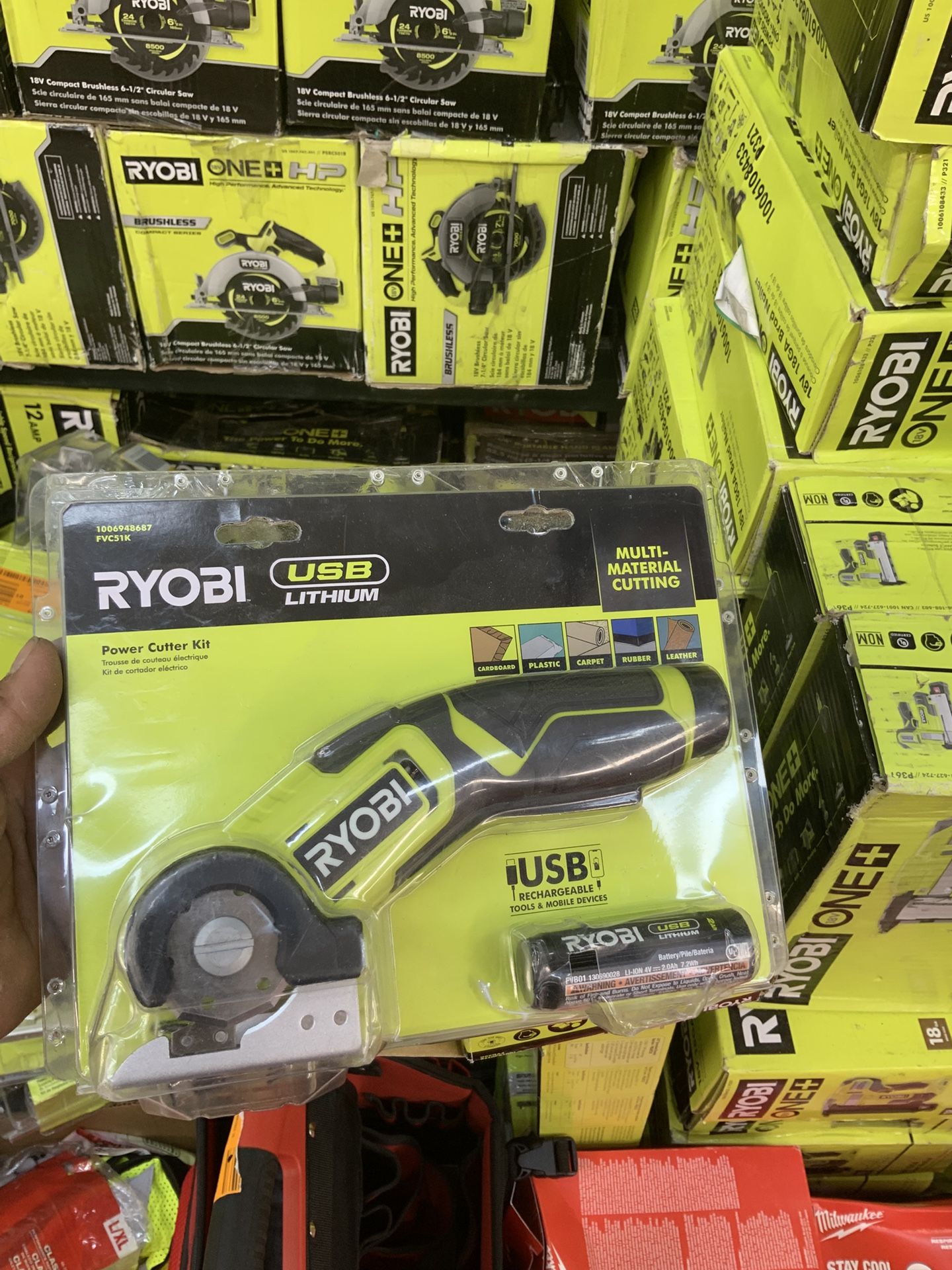 Ryobi 4v Cutter Kit