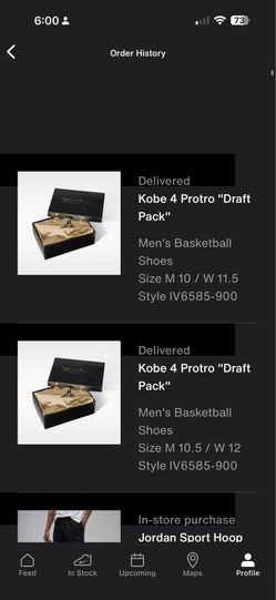 Nike Kobe 4 Mystery Pack size 10.5