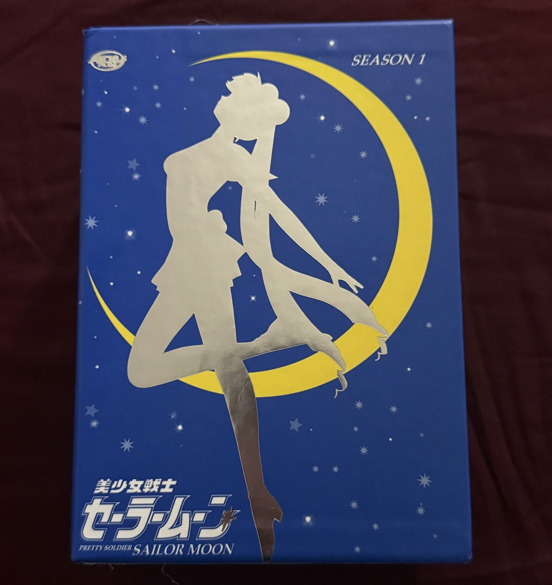 2003 Pretty Soldier Sailor Moon UnCut Season 1 DVD Box Set Eps 1-46 Great Discs