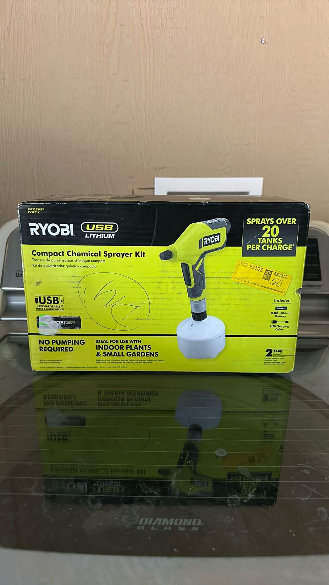 Ryobi Compact Chemical Sprayer