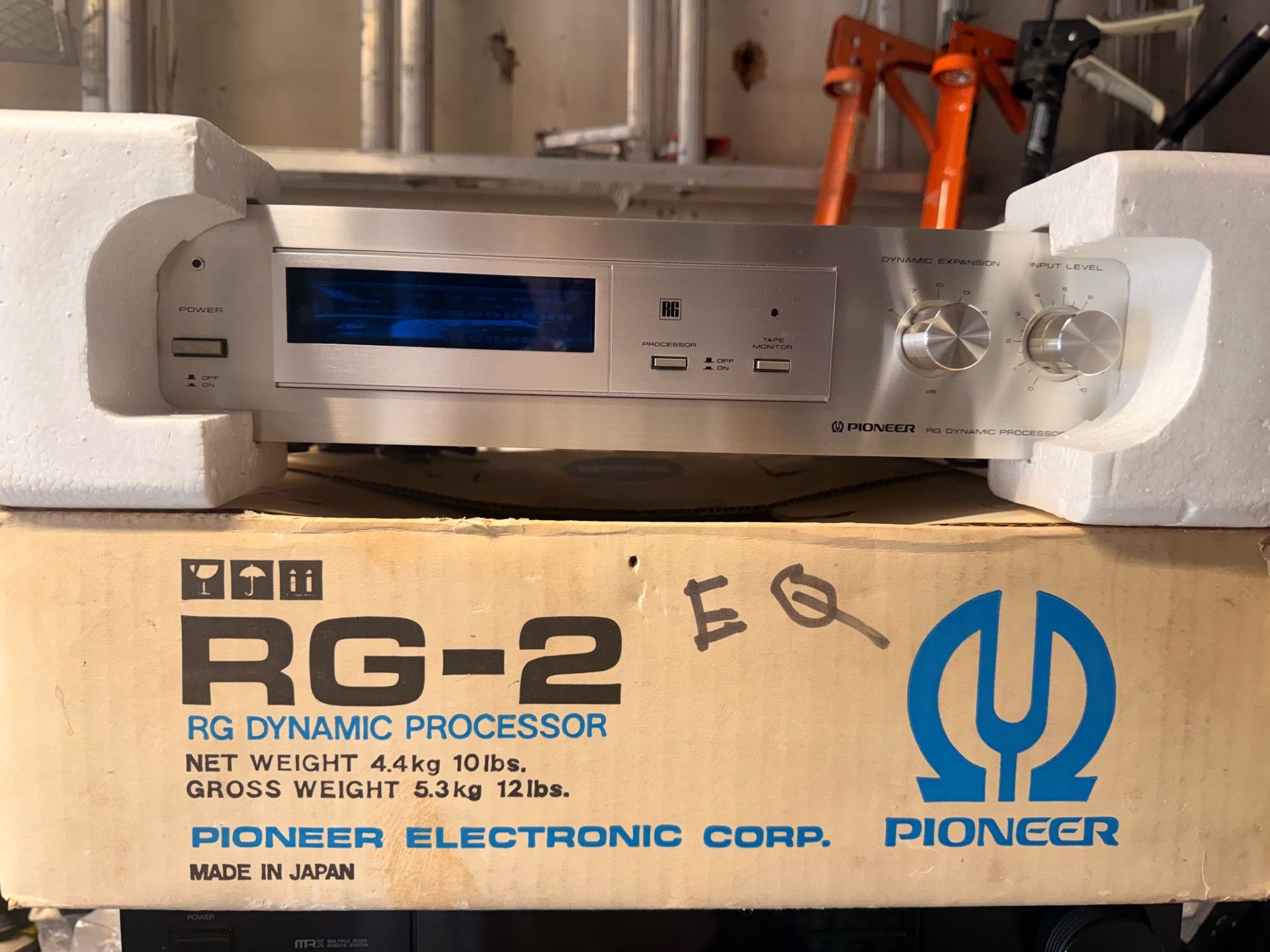Pioneer dynamic processor