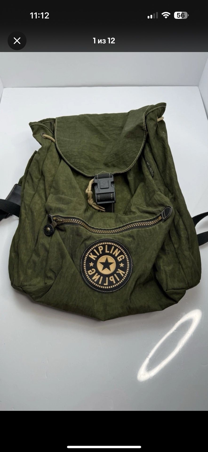 Kipling Green Nylon Backpack Drawstring Flap Logo Vintage Bag