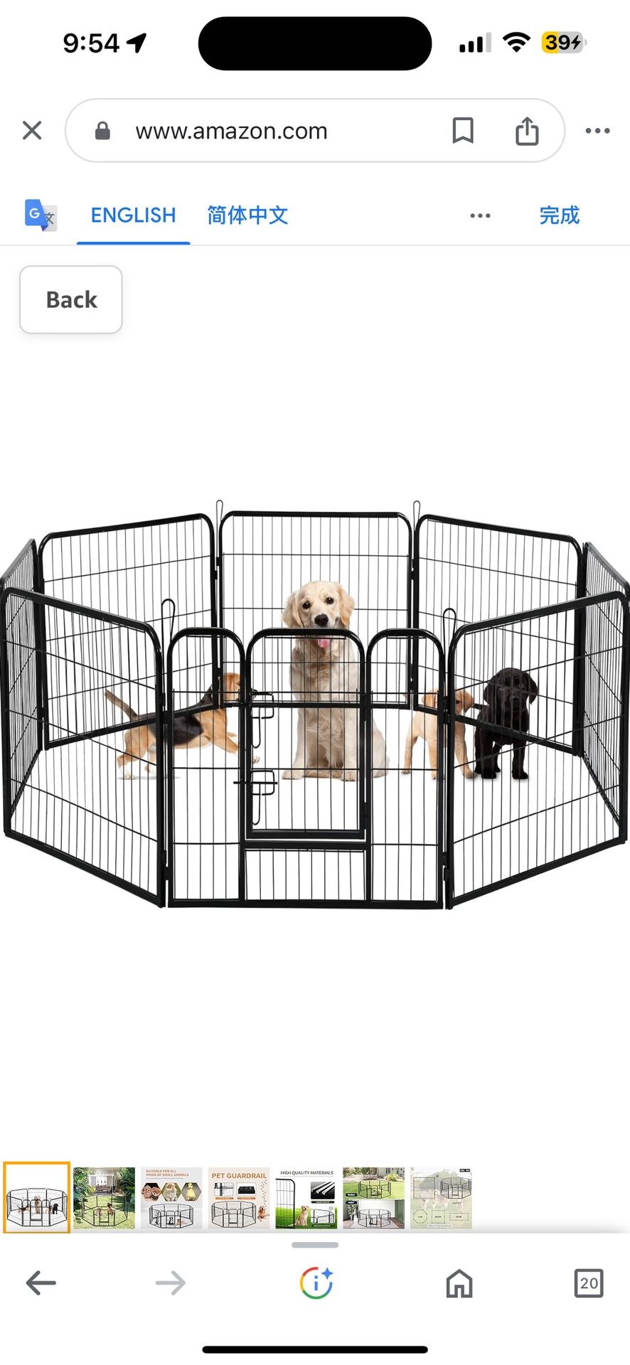 Heavy Duty Pet Playpen Dog Exercise Pen Cat Fence B, 40-Inch, Black