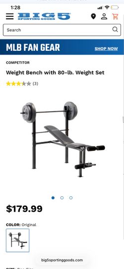 Competitor work out bench