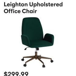 Velvet Office Chair 