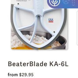 Beater Blade KA-6L