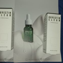 2 NIB ROVECTIN  Ampoule 