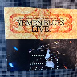 Yemen Blues Live (CD, 2012) Rare North American Tour Release