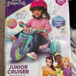 Junior Cruiser