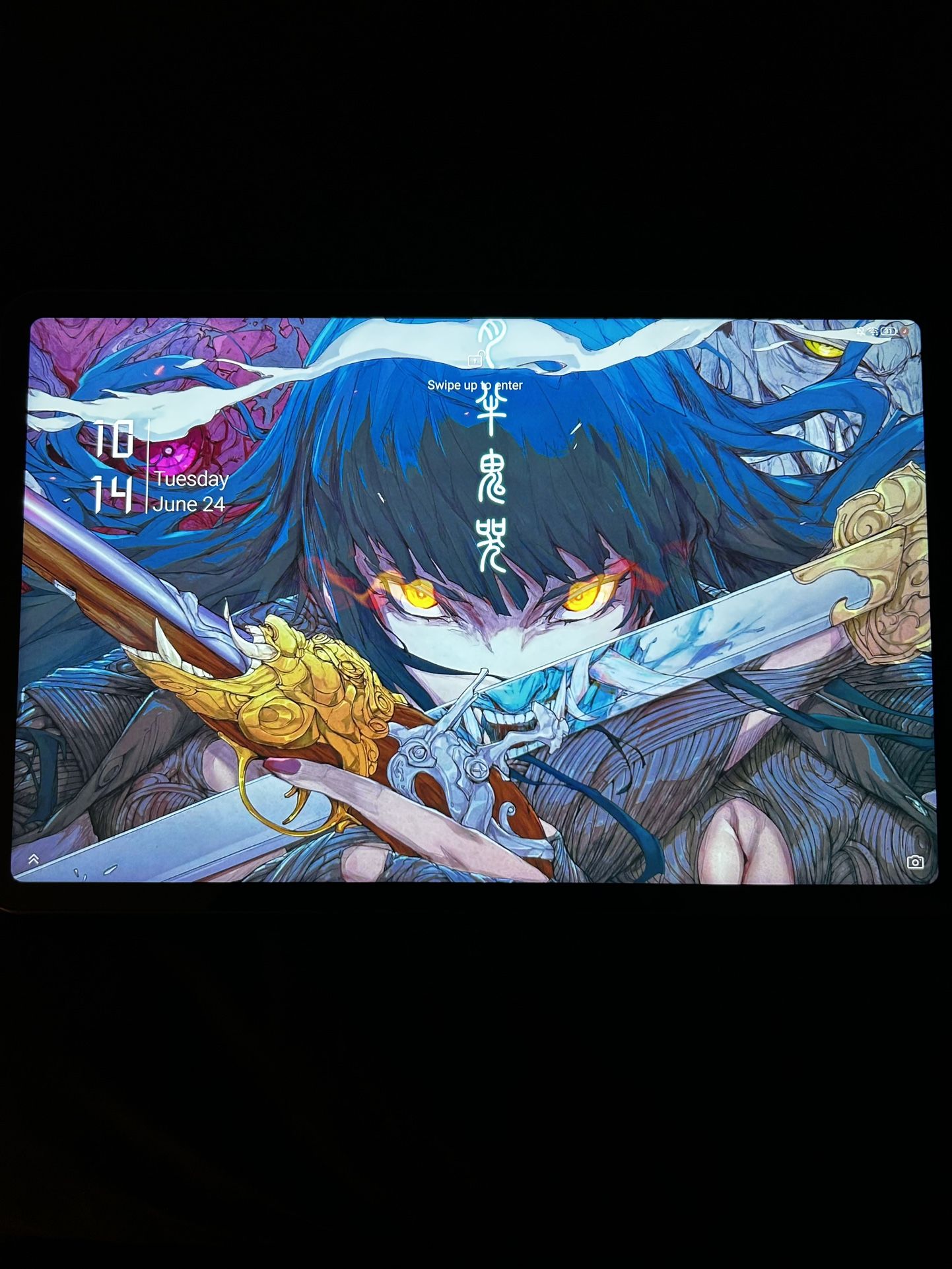 Red Magic Nova Gaming Tablet