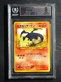 BGS 8 Shining Charizard 006 Holo 2001 Japanese Darkness, and to Light... Pokemon