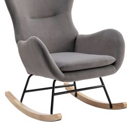 LIKE BRAND NEW ROCKER / NURSERY GLIDER