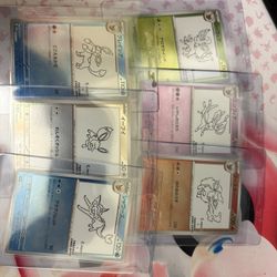 Pokémon Cards Eeveelution Yu Nagaba 