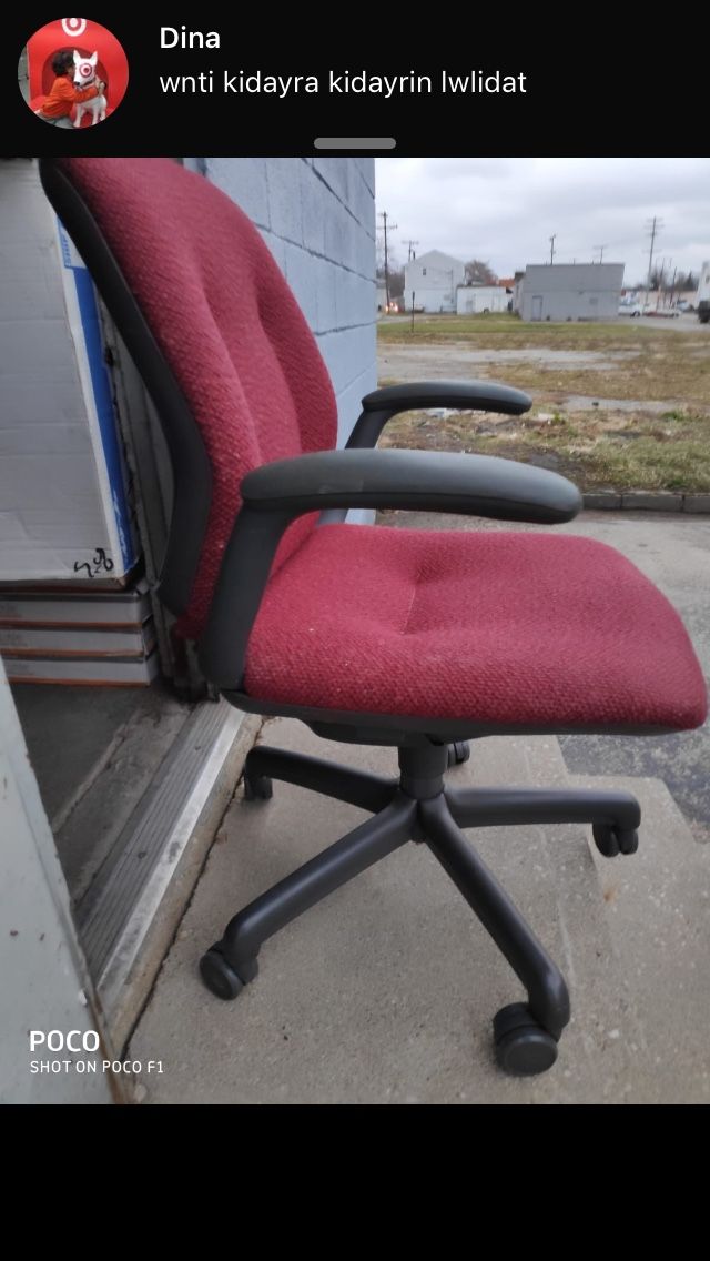 Desk chair