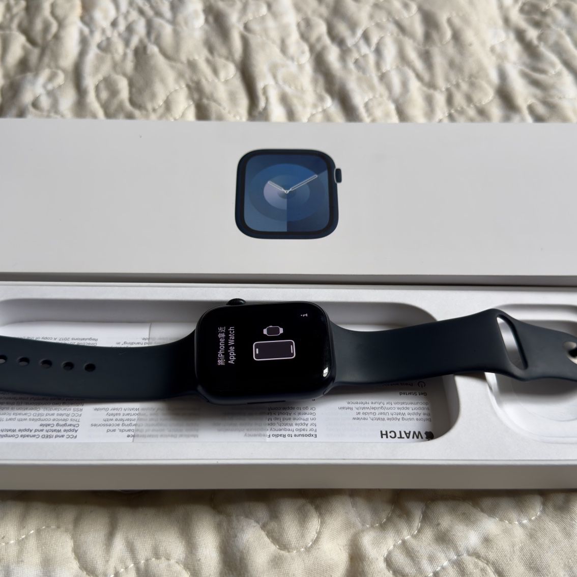 Apple Watch Series 9 GPS 45mm Midnight Aluminum Case with Midnight Sport Band S/M