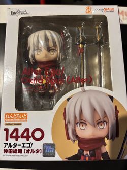 Goodsmile Company Okita Souji Nendoroid