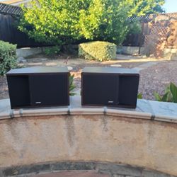 Bose 201 Speakers
