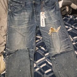 Real Purple Camo Patch P001 Jeans