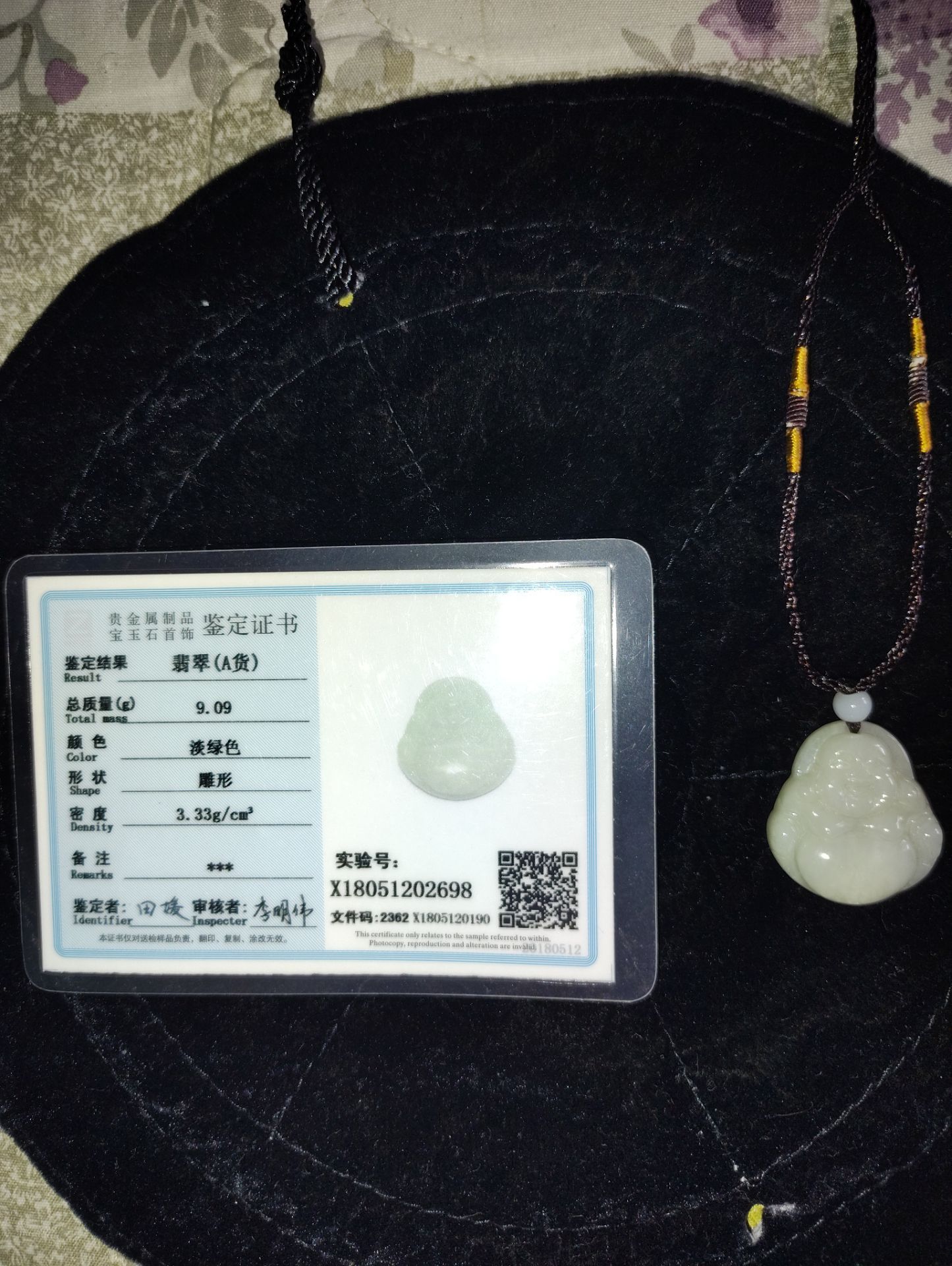 Jade $50 a piece.