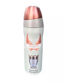 Invasion Mini Crystal Perfume Spray 6.67 fl oz Inspired by Invictus Paco Rabanne
