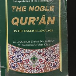 An Introduction To The Qur’an