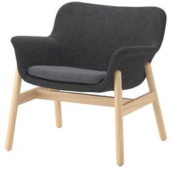 IKEA Armchair  In Dark Gray, 2 Available 