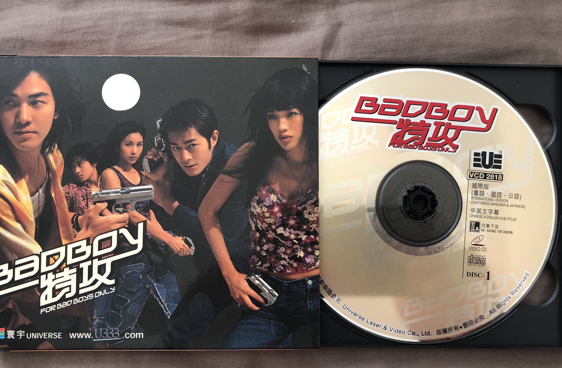 Bad Boy 特攻Bad Boy FOR BAD BOYS ONLY 鄭伊健古天樂Chinese Japanese