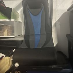 Child Game Chair Rocker 