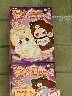 Baby three 400% Sugar Baby 2nd Generation V2 Blind Box