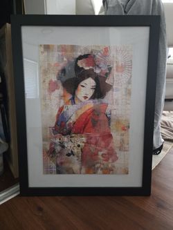 Geisha Puzzle Framed