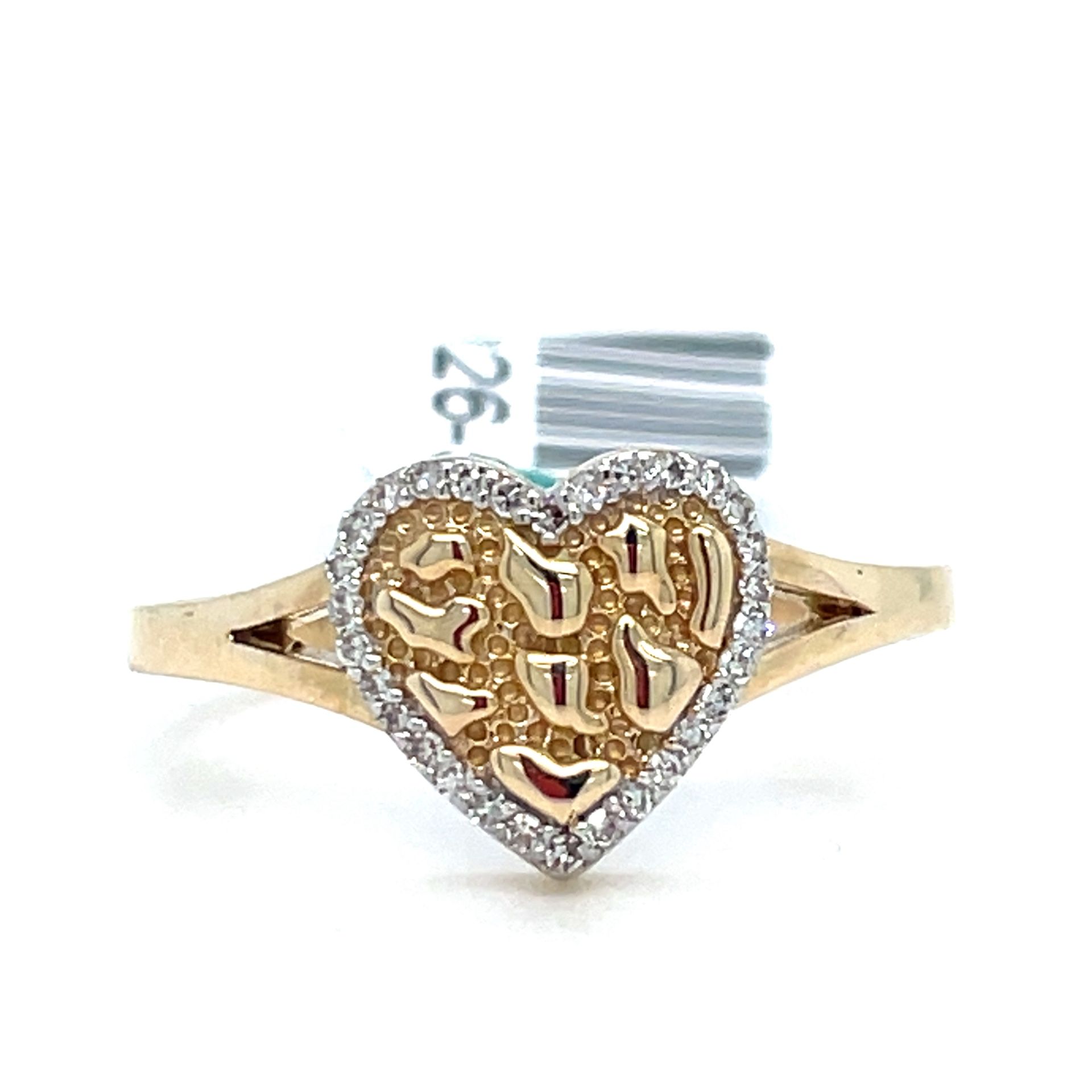10Kt Yellow Gold Diamond Nugget Heart Ring 2.50g .10CTW Size 7 202026/5