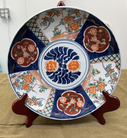 Japanese Imari charger Floral & Animal Motifs