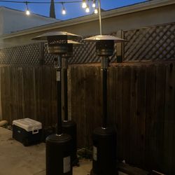 Heat Lamp For Your Holiday Party