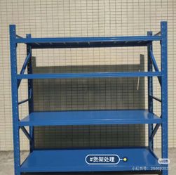 shelf200*200*60cm